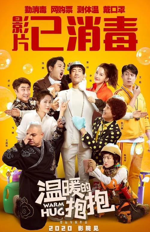 千葉大学経済学部硕士毕业证